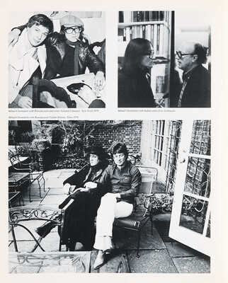 [Шемякин М., автограф] [Михаил Шемякин. Образ. 1965/1980]. Rio de Janeiro, 1980.